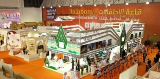 Foire internationale du livre de Sharjah: Près de 500 romans parus en Algérie pendant la pandémie du coronavirus