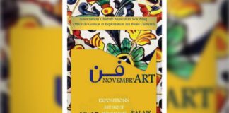 Soixantenaire: L’exposition «Novembre’Art» ou la traditionancestrale comme facteur de consolidation de l’Identité