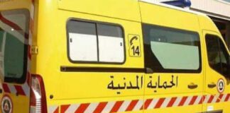 Gestion des catastrophes causées par les intempéries: La Protection civile compte lancer une plateforme numérique