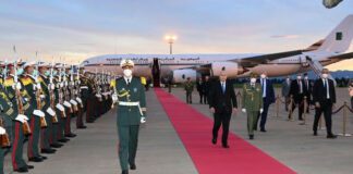 Mondial Football 2022: Le Président Tebboune regagne Alger