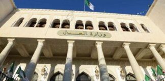 Lutte contre la spéculation: 38 individus poursuivis en justice au cours des cinq derniers jours