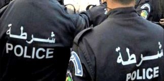 Constantine: Saisie de 50 fusils harpon détachés