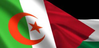 Festival de solidarité avec le peuple palestinien: Attachement à la Déclaration d’Alger