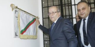 Baptisation du centre téléport de Bouchaoui du nom du défunt Abdelmalek Houyou: Mohamed Bouslimani préside la cérémonie