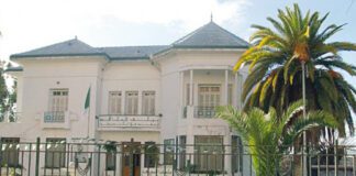 Médéa: Intense animation au musée régional du Moudjahid