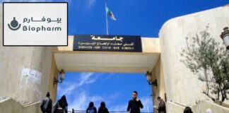 Bouira: Signature d’une convention de partenariat entre l’université Akli Mohand-Oulhadj et le Groupe Biopharm