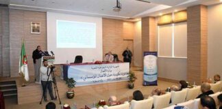 Constantine: L’importance d’un plan de communication pour résoudre la problématique de l’espace public soulignée