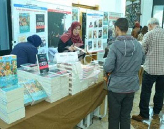 Oran: Ouverture du 1er Salon des Sciences sociales