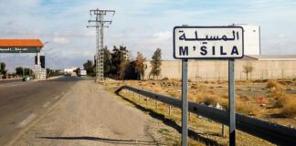 M’sila: Mise en service du chemin de wilaya N°6 à Ben Zouh