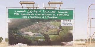 Ville Nouvelle de Boughezoul: Le délai des appels d’offres pour les projets d’investissement prolongé