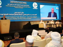 Patrimoine: Le Président Tebboune approuve la création d’un centre de recherches du nom de l’imam Al-Maghili et l’adoption d’une Semaine culturelle africaine à Adrar