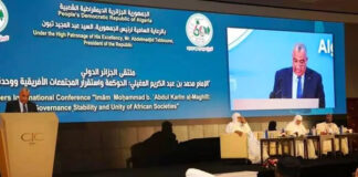 Patrimoine: Le Président Tebboune approuve la création d’un centre de recherches du nom de l’imam Al-Maghili et l’adoption d’une Semaine culturelle africaine à Adrar