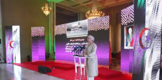 Installation du jury du Prix du Président de la République pour les jeunes créateurs Ali-Maâchi 2023:Soraya Mouloudji installe le jury