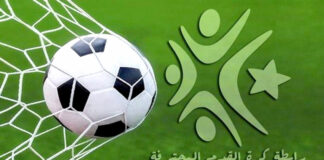 Ligue 1: Le championnat est relancé