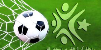 Ligue 1: Un championnat galvaudé !