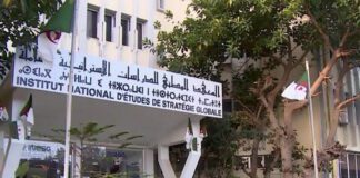 Développement durable: L’INESG organise une conférence internationale les 12 et 13 décembre à Alger