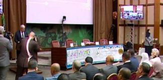 Journée mondiale de la langue arabe: Célébration officielle à l’APN