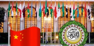 Le Sommet sino-arabe débute à Riyad et nouvelle reconfiguration des relations internationales