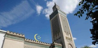 Label «Halal»: Le ministère des Affaires religieuses et la Grande Mosquée de Paris signent le cahier des charges