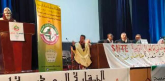 Titularisation des contractuels dans les wilayas de l’Est du pays: Enseignants et syndicats de l’Est du pays saluent la décision du président de la République