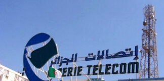 Mila: Algérie Télécom se dote de cinq nouveaux équipements OLT
