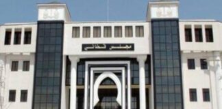 Constantine: Lancement du service de retrait à distance des décisions de justice