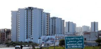 Constantine: Élimination de 350 panneaux publicitaires et 10 kiosques érigés anarchiquement à Ali-Mendjeli