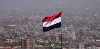 ONU: Conseil de sécurité: Consultations à huis clos sur le Yémen