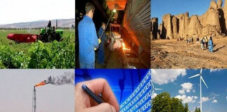 Les conditions du redressement national de l’Algérie pour 2023/2025: Une bonne gouvernance, un système d’information crédible et la maîtrise de la gestion des projets