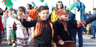 Wilaya de l’Ouest du pays: Activités culturelles et artistiques diverses marquent Yennayer 2973