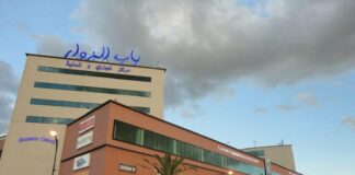 Alger: Extinction d’un incendie au niveau du Centre commercial de Bab Ezzouar