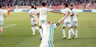 CHAN 2022: L’Algérie a réussi son pari