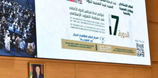 La cause palestinienne a été au centre du débat de la 17e session de l’UPCI: Un nouveau succès diplomatique pour l’Algérie