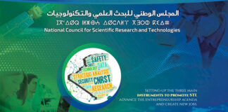 CNRST: Mettre en place une stratégie de recherche scientifique «claire»