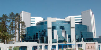 Loi de finances 2023:Éviter la dérive salariale, avec le risque d’une hyperinflation, en augmentant la production et la productivité Ministère des finances