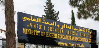 Universités: Des bureaux consacrés aux startups et aux projets innovants labélisés