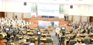 Réunion gouvernement/Walis le 19 janvier 2023: Impulser le développement par une réelle décentralisation