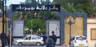 Boumerdès: Près de 4000 dossiers d’investissement en attente d’un foncier d’implantation