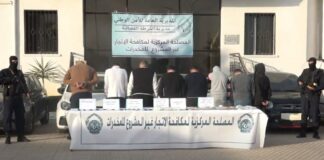 Sûreté d’Alger: Saisie de plus de 3 kg de cocaïne et arrestation d’un réseau criminel organisé