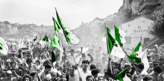 Histoire: Début de la semaine historique et culturelle sur la Guerre de Libération nationale