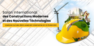 Le projet de la cité intelligente et le mortier de restauration des sites archéologiques: Principales innovations du BuilTec