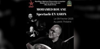 Musique: «Evasion», concert de musique de Mohamed Rouane, présenté à Alger