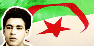 Journée nationale du chahid «Safir Ettarab»: l’Orchestre des artistes martyrs de la Révolution