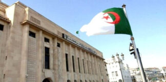 Renforcement et consolidation de la cohésion nationale: Une condition vitale pour réaliser le développement global et intégré