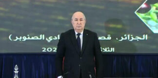 Dans une allocution à l’ouverture des assises nationales de l’agriculture: La sécurité alimentaire est au cœur de toutes les stratégies de l’Etat