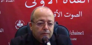 Face aux diverses hostilités contre l’Algérie: Bouslimani appelle les médias nationaux à adopter l’approche proactive pour défendre les intérêts du pays