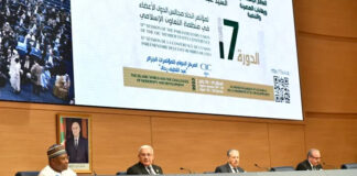 17e Conférence de l’UPCI: La Déclaration d’Alger, une base pour une stratégie palestinienne unifiée face à l’occupation sioniste