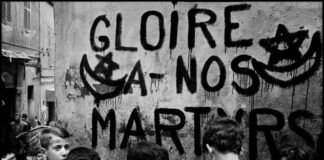 `Journée nationale du chahid: Fidélité au serment et à la ligne de la Révolution du 1er Novembre