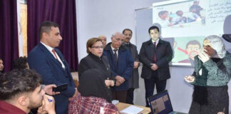 Prise en charge des personnes aux besoins spécifiques: Krikou met en avant les efforts de l’Etat