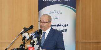 À partir de Béchar Bouslimani: «L’Algérie a besoin des médias nationaux et professionnels pour faire face à la guerre médiatique»